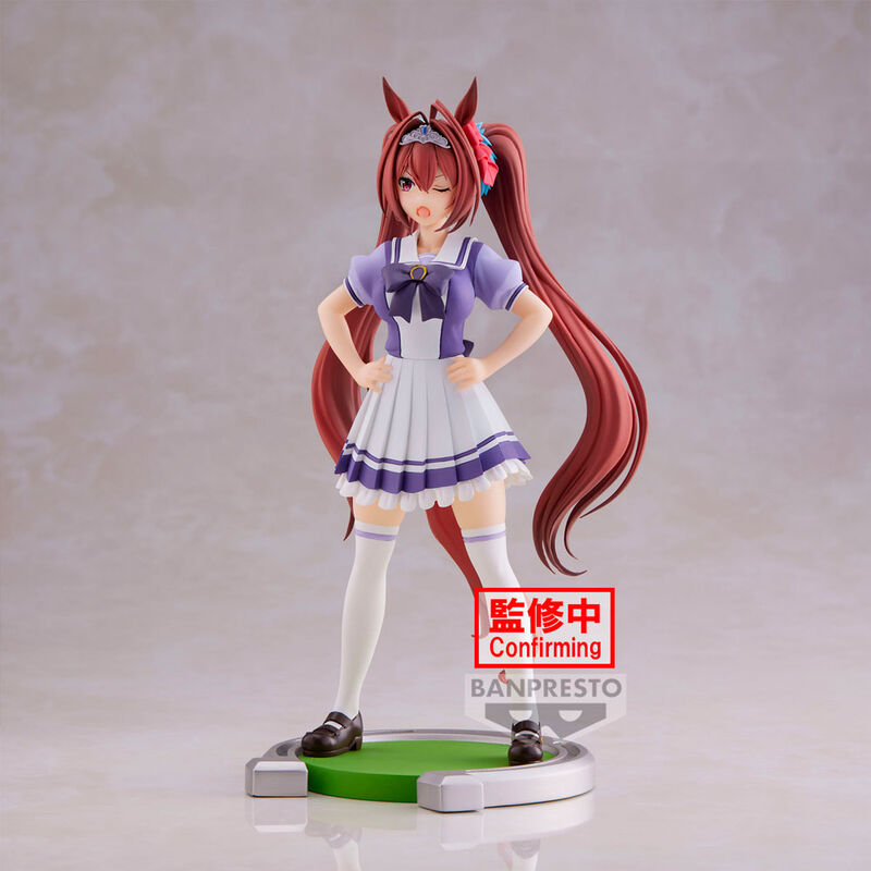 Uma Musume: Pretty Derby - Daiwa Scarlet - Figur (Banpresto)