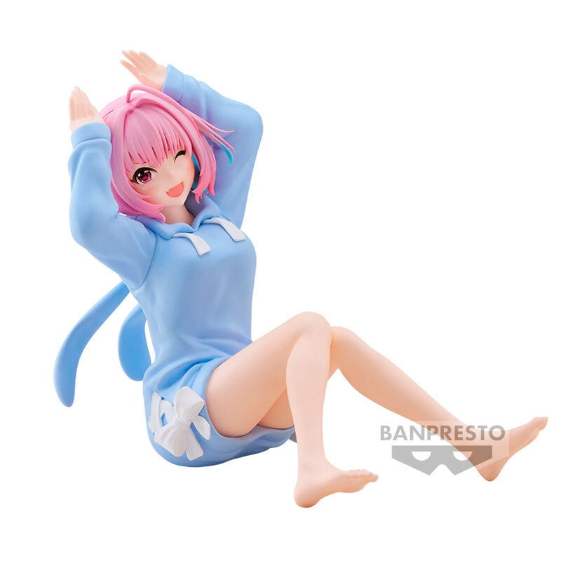 The idolmaster Shiny Colors - Riamu Yumemi - Relax Time Figure (Banpresto)