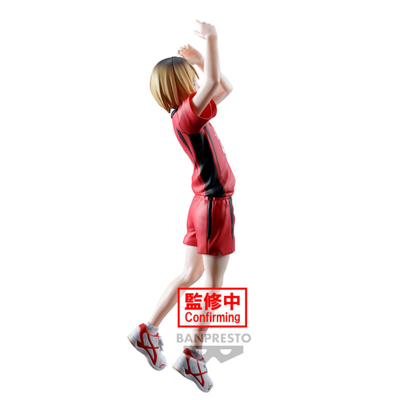 Haikyu!! - Kenma Kozume - Posing Figur (Banpresto)