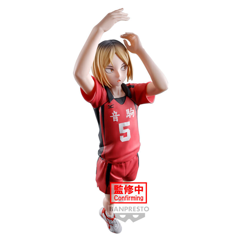 Haikyu!! - Kenma Kozume - Posing Figur (Banpresto)