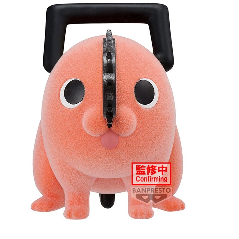 L'Uomo Motosega - Pochita - Fluffy Puffy II figura Ver. A (Banpresto)