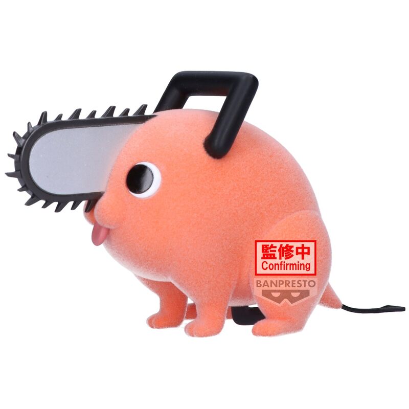 Chainsaw Man - Pochita - Fluffy Puffy II Figuur Ver. A (Banpresto)