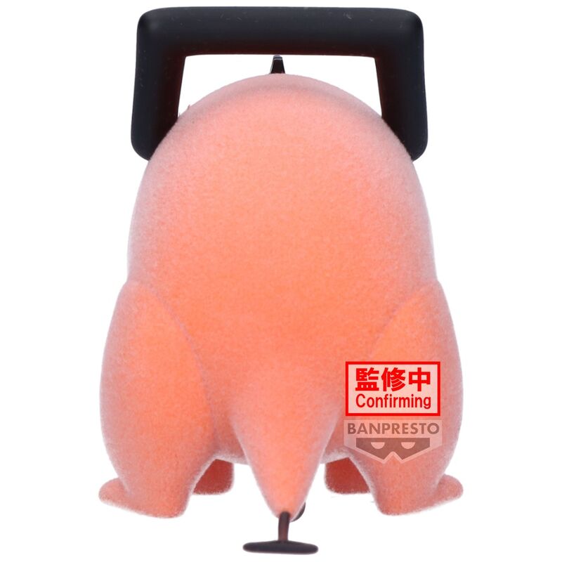 Chainsaw Man - Pochita - Fluffy Puffy II Figure Ver. A (Banpresto)