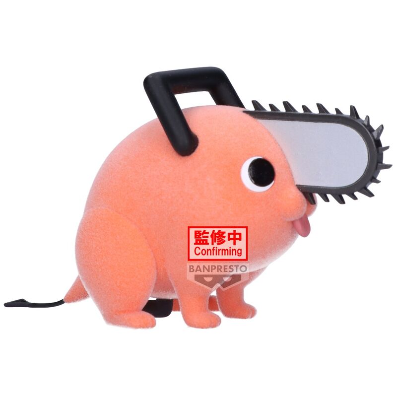 Chainsaw Man - Pochita - Fluffy Puffy II figura Ver. A (Banpresto)