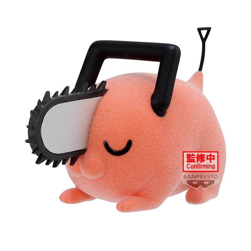 Chainsaw Man - Pochita - Fluffy Puffy II Figuur Ver. B (Banpresto)