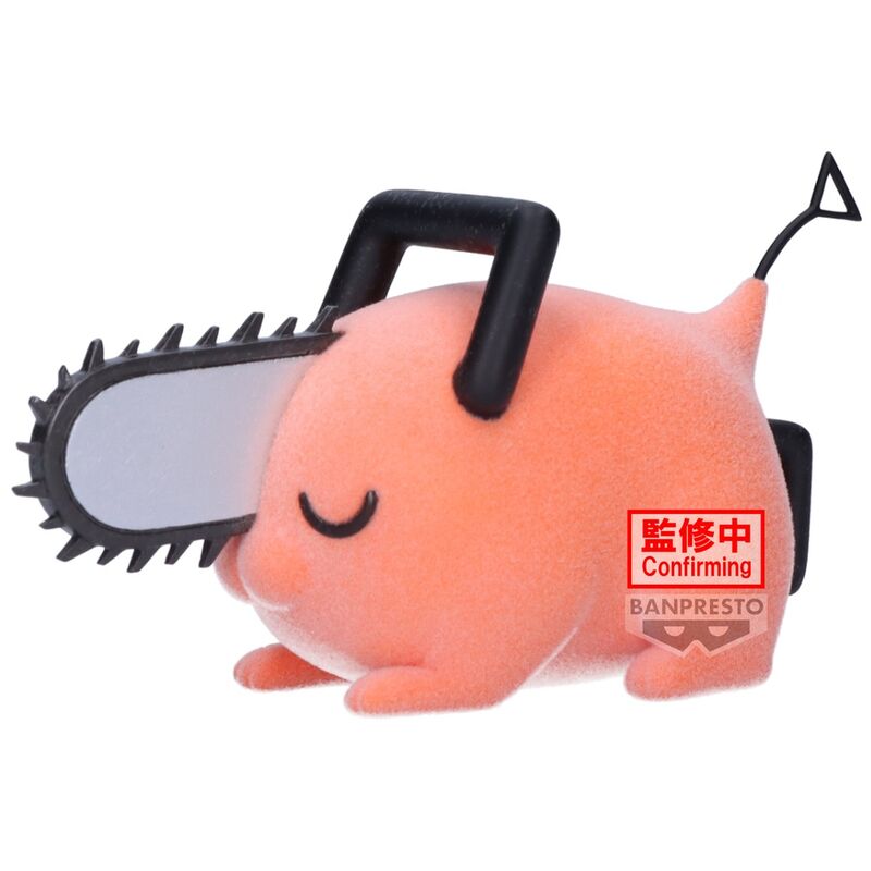 Chainsaw Man - Pochita - Fluffy Puffy II figurine Ver. B (Banpresto)