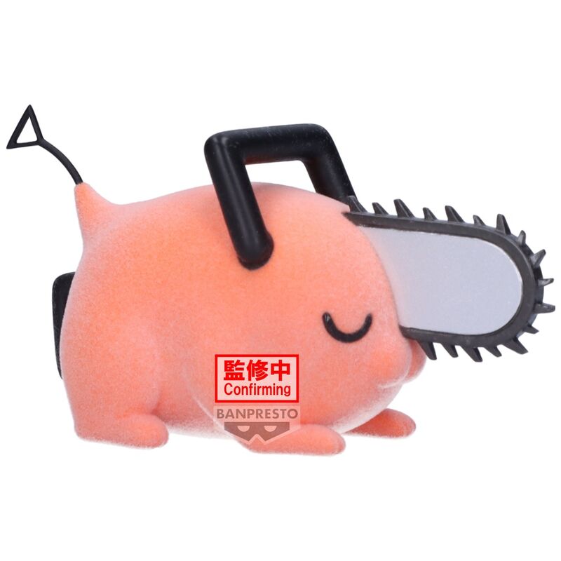 Chainsaw Man - Pochita - Fluffy Puffy II Figure Ver. B (Banpresto)