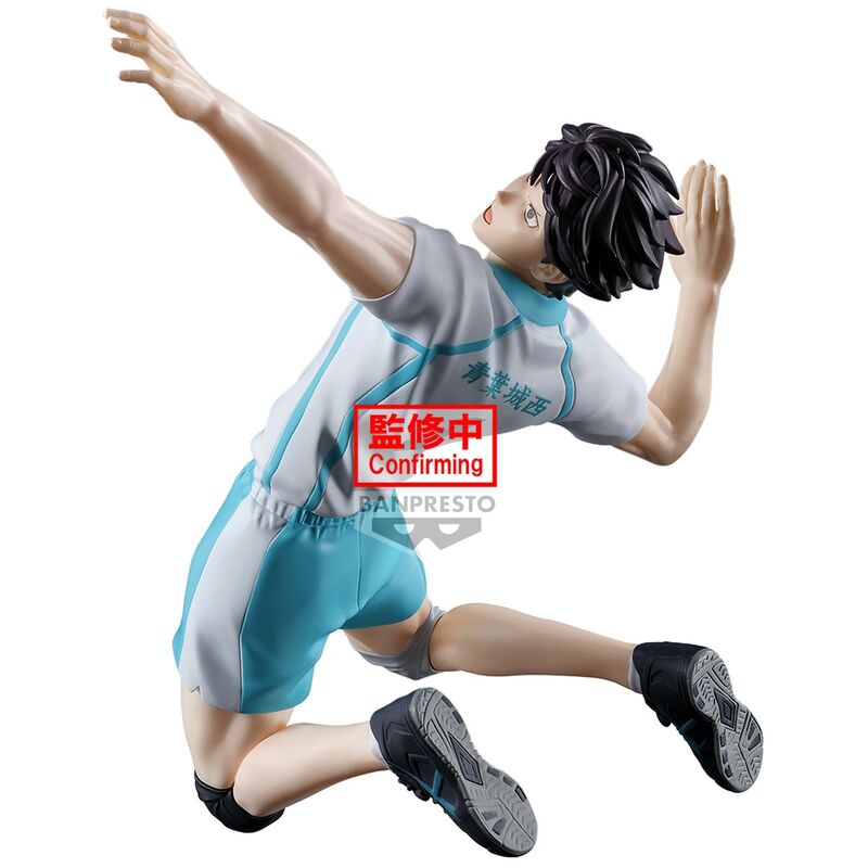 Haikyu ! - Toru Oikawa - Pose figurine (Banpresto)