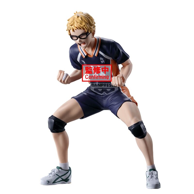 ¡¡¡Haikyu!!! - Kei Tsukishima - figura (Banpresto)