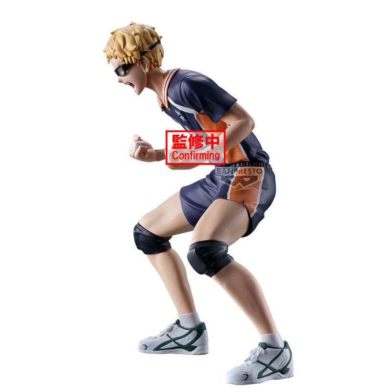 ¡¡¡Haikyu!!! - Kei Tsukishima - figura (Banpresto)