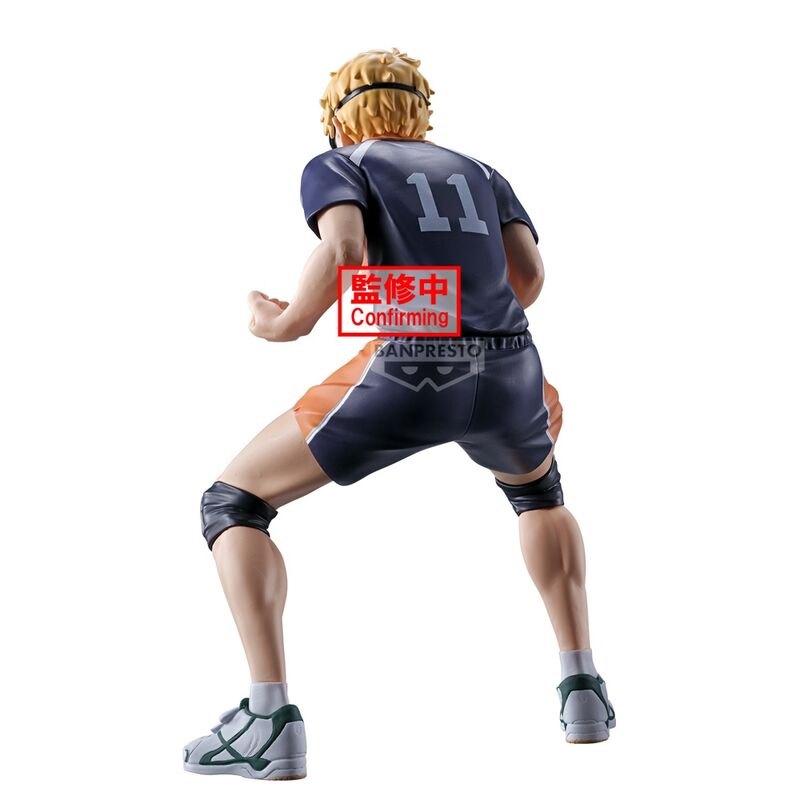 Haikyu!!! - Kei Tsukishima - Figuur (Banpresto)