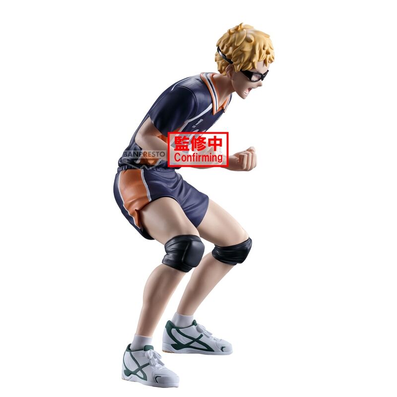 Haikyu ! - Kei Tsukishima - figurine (Banpresto)