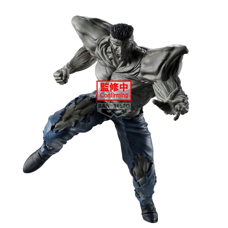 Yu Yu Hakusho - Toguro - Ankobu Bujutsukai figure (Banpresto)