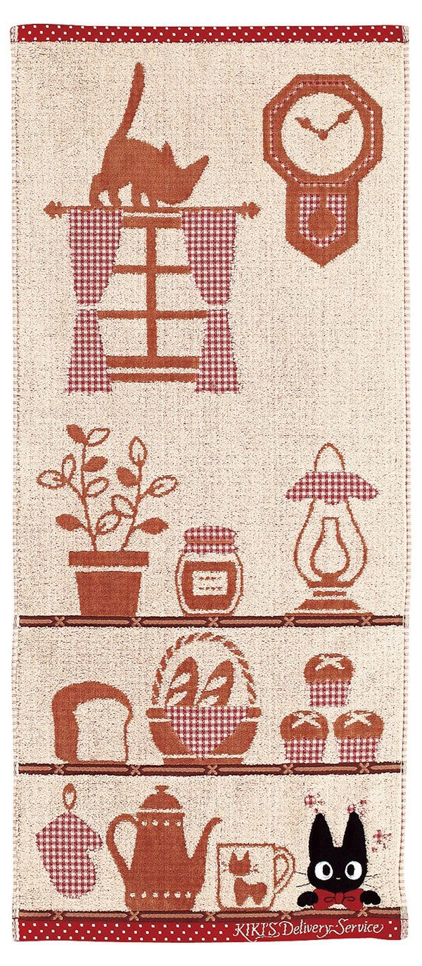 Kikis kleiner Lieferservice - Handtuch - Jiji Shelf (Marushin)