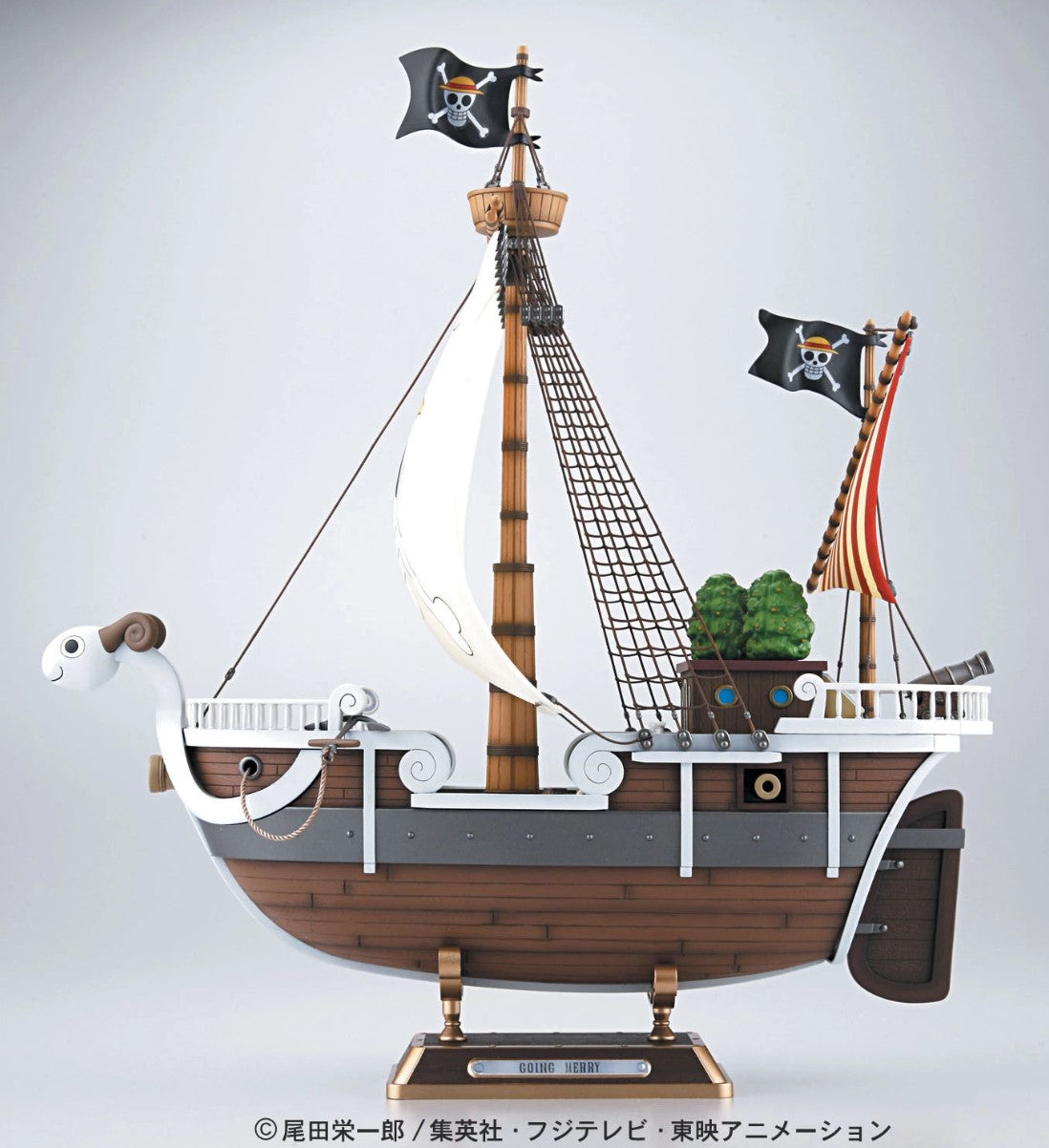 One Piece - Going Merry - Model Kit Groß (Bandai) (OVP Mangel)