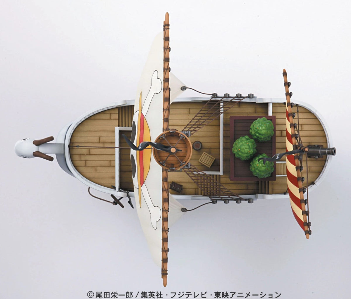 One Piece - Going Merry - Model Kit Groß (Bandai) (OVP Mangel)