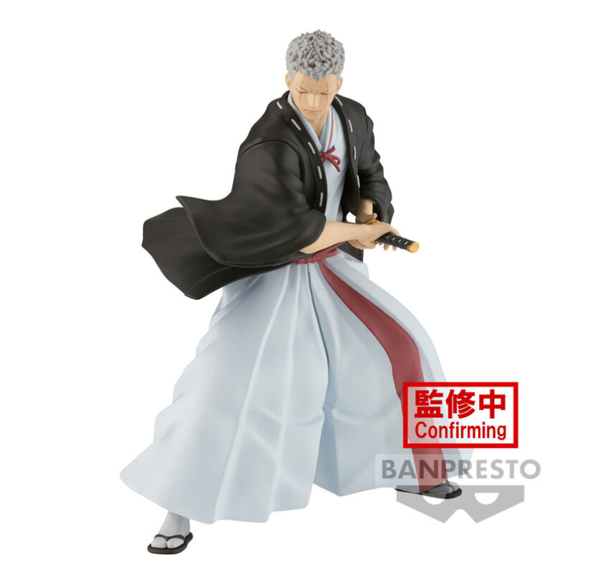 Hell's Paradise: Jigokuraku - Yamada Asaemon Shion - Vibration Stars Figure (Banpresto)