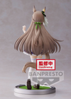 Uma Musume: Pretty Derby - Satono Diamond - Figur (Banpresto)