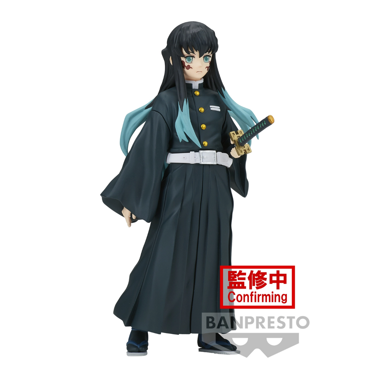 Demon Slayer : Kimetsu no Yaiba - Muichiro Tokito - Mist Hashira Vol. 44 figurine (Banpresto)