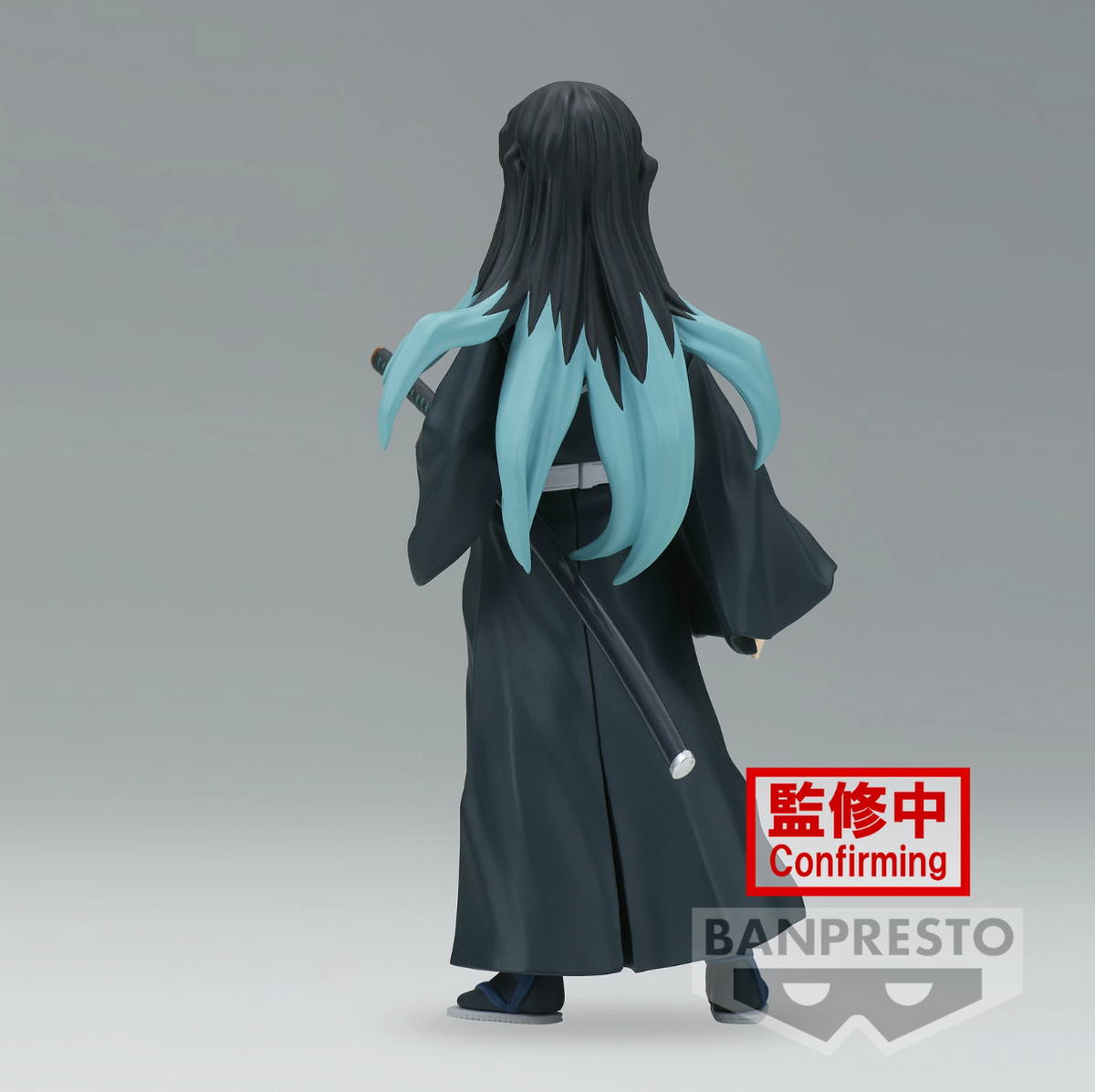 Demon Slayer: Kimetsu No Yaiba - Muichiro Tokito - Mist Hashira Vol. 44 Figure (Banpresto)