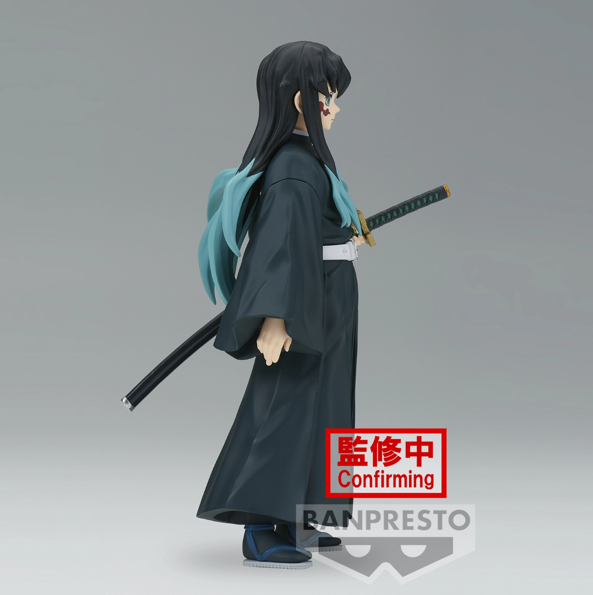 Demon Slayer: Kimetsu no Yaiba - Muichiro Tokito - Mist Hashira Vol. 44 figura (Banpresto)