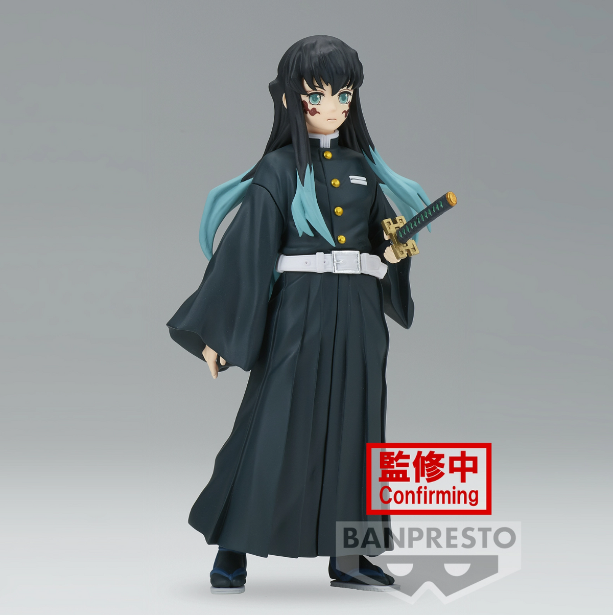 Demon Slayer: Kimetsu no Yaiba - Muichiro Tokito - Mist Hashira Vol. 44 Figur (Banpresto)