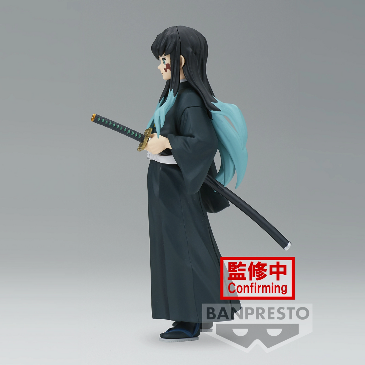 Demon Slayer: Kimetsu no Yaiba - Muichiro Tokito - Mist Hashira Vol. 44 Figur (Banpresto)