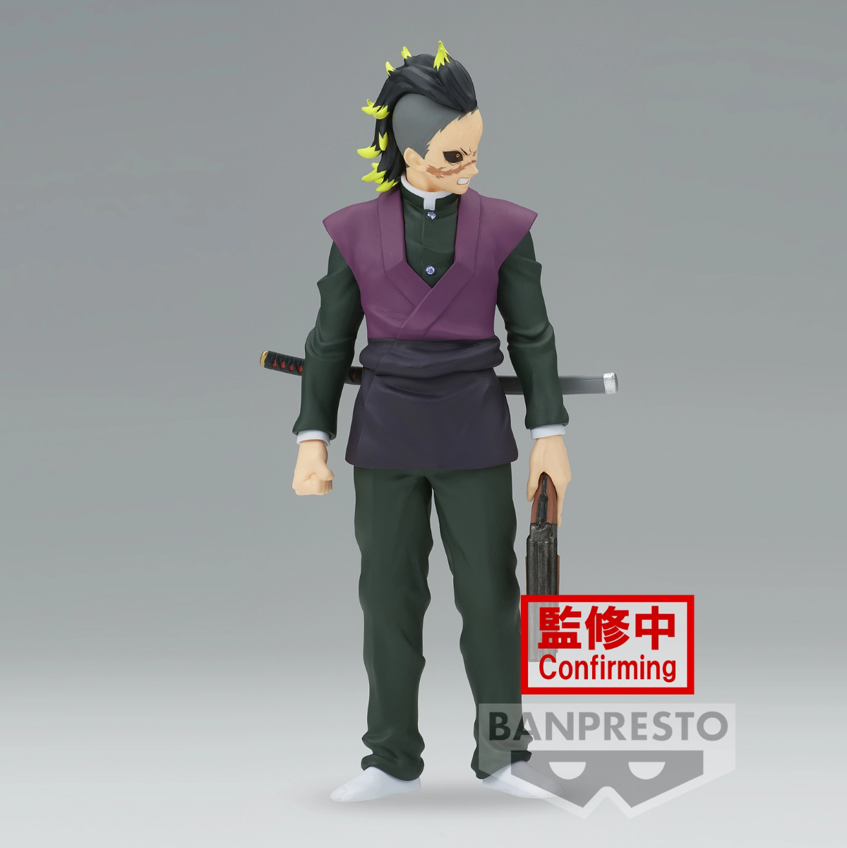 Demon Slayer: Kimetsu No Yaiba - Genya Shinazugawa - Vol. 44 Figure (Banpresto)