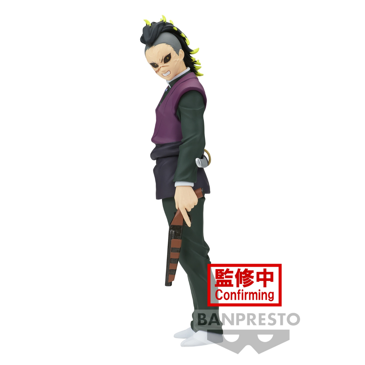 Demon Slayer: Kimetsu no Yaiba - Genya Shinazugawa - Vol. 44 Figuur (Banpresto)