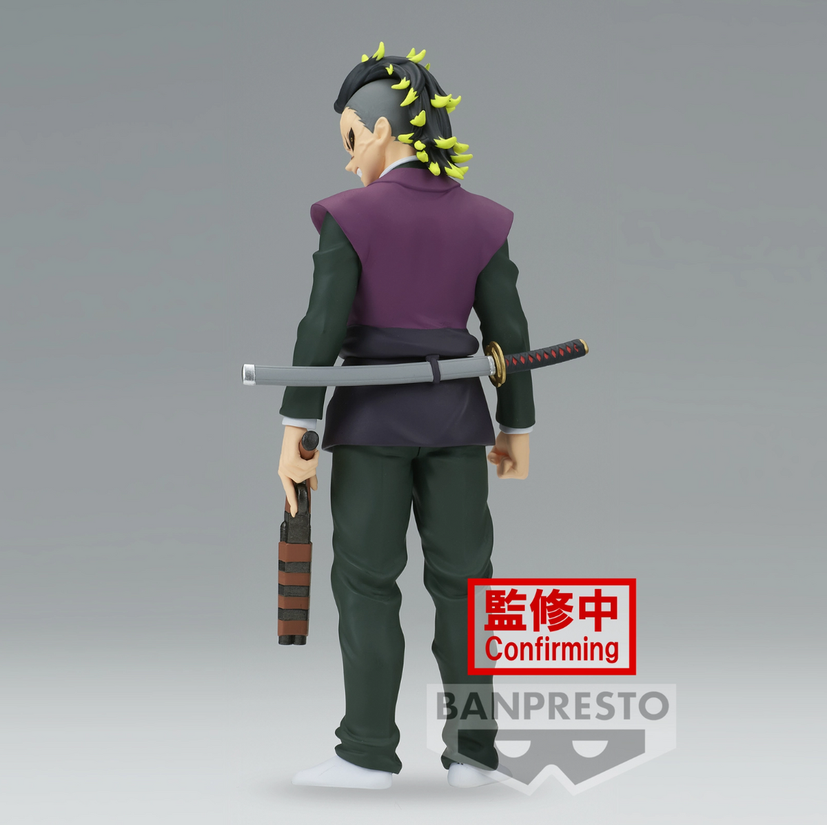 Demon Slayer : Kimetsu no Yaiba - Genya Shinazugawa - Vol. 44 figurine (Banpresto)