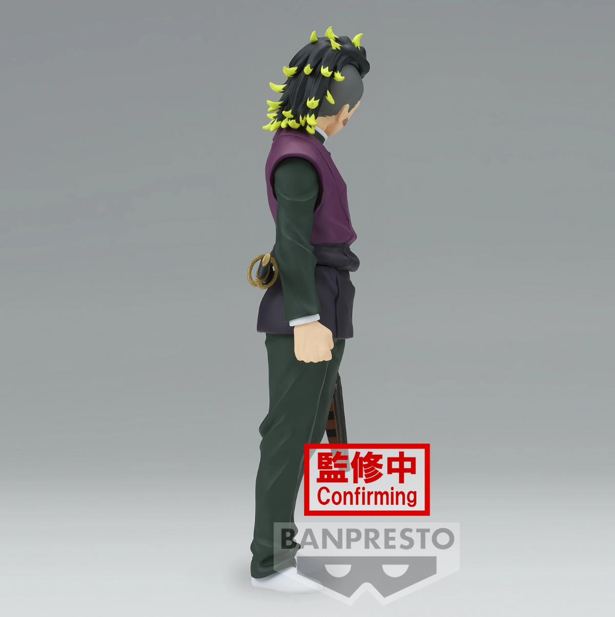 Demon Slayer: Kimetsu no Yaiba - Genya Shinazugawa - Vol. 44 Figuur (Banpresto)