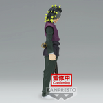 Demon Slayer: Kimetsu no Yaiba - Genya Shinazugawa - Vol. 44 Figur (Banpresto)