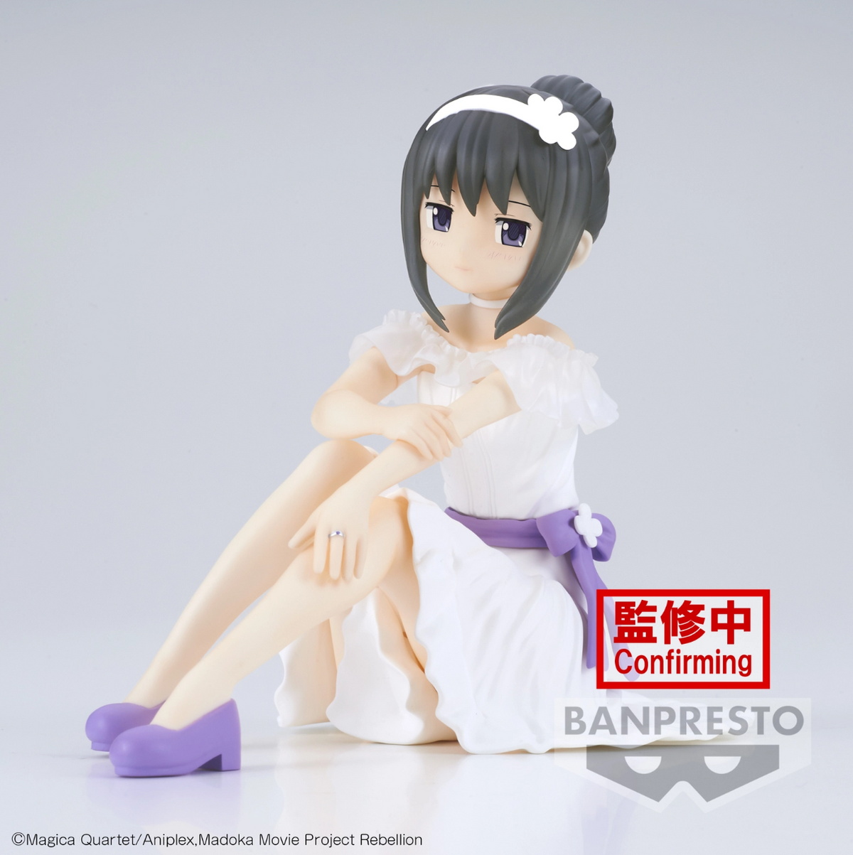 Puella Magi Madoka Magica: La Rebelión de las Películas - Homura Akemi - Serenus Couture figura (Banpresto)