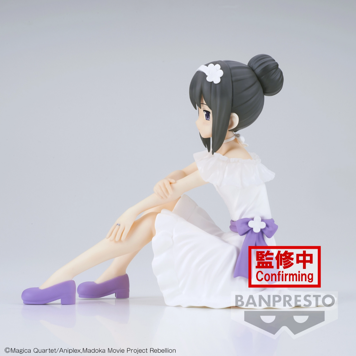 Puella Magi Madoka Magica: La Rebelión de las Películas - Homura Akemi - Serenus Couture figura (Banpresto)