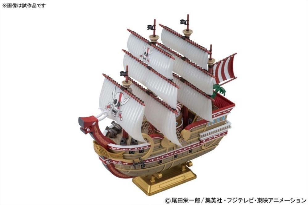 One Piece - Red Force - Grand Ship Collection Model Kit Large (Bandai)