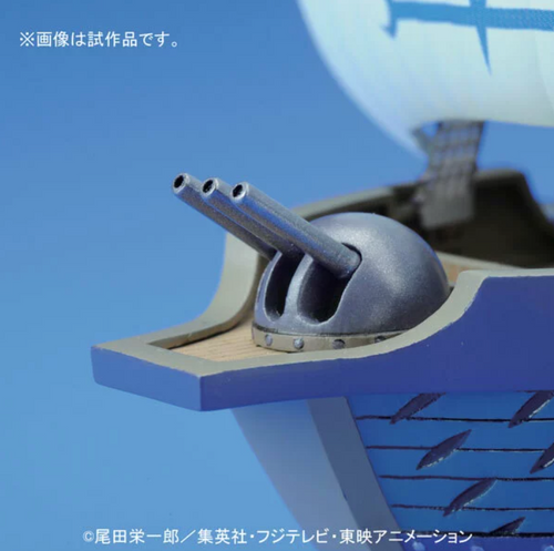 One Piece - Marine Kriegsschiff - Grand Ship Collection Model Kit (Bandai)