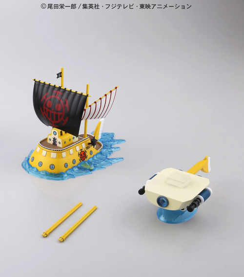 One Piece - Trafalgar Laws submarine - Grand Ship Collection Model Kit (Bandai)