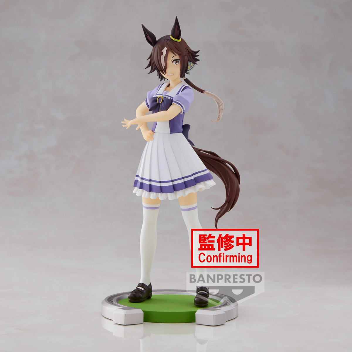 Uma Musume : Pretty Derby - Vodka - figurine (Banpresto)