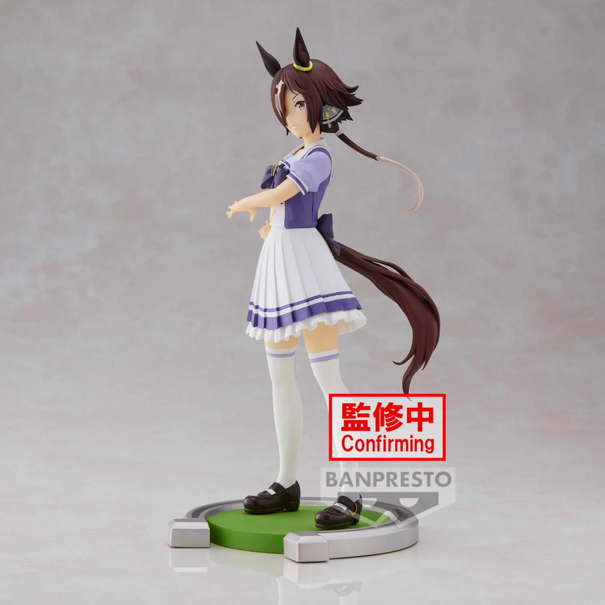 Uma Musume: Pretty Derby - Wodka - Figuur (Banpresto)