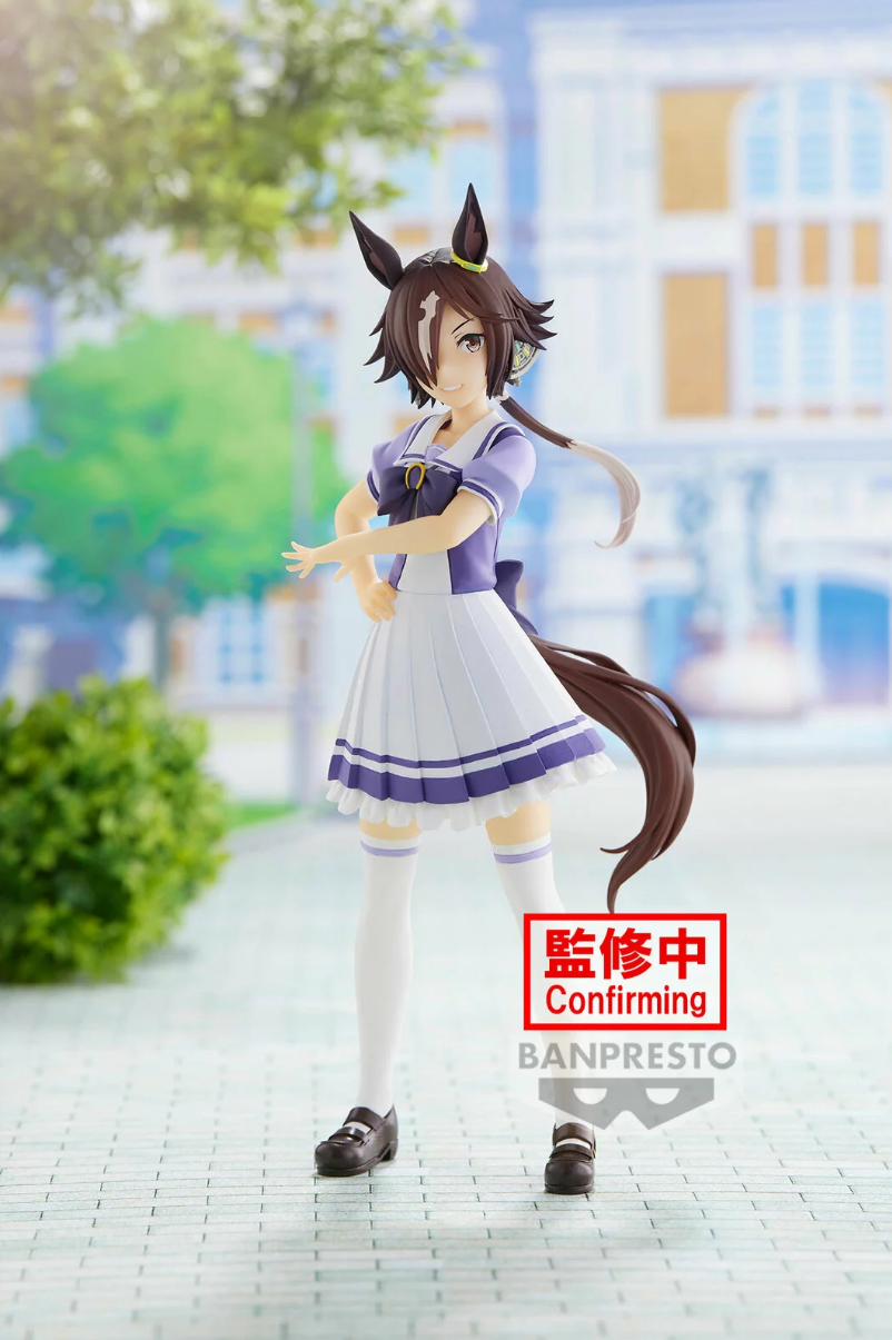 Uma Musume: Pretty Derby - Wodka - Figuur (Banpresto)