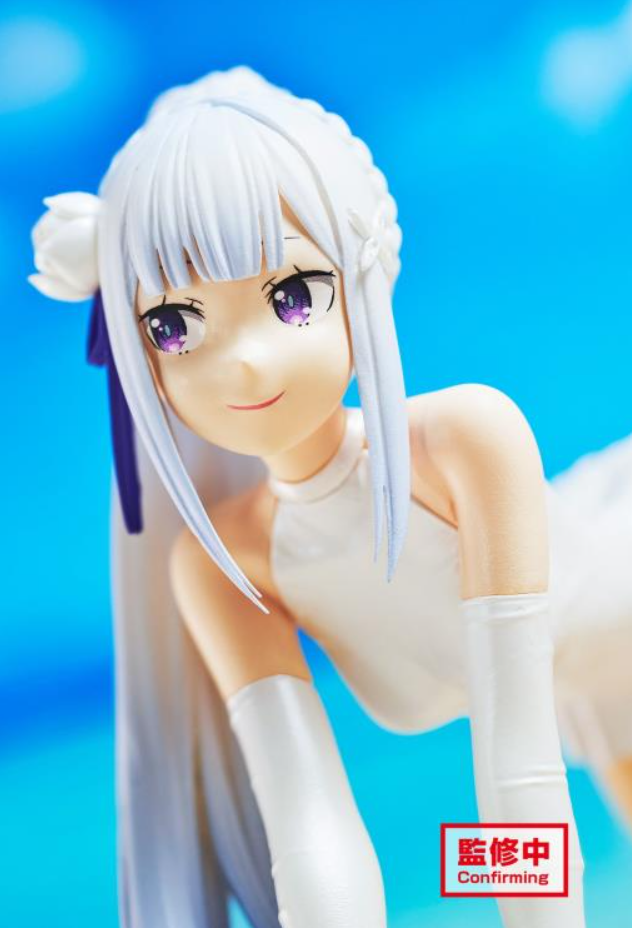 Re:Zero - Emilia - Celestial Vivi Figuur (Banpresto)