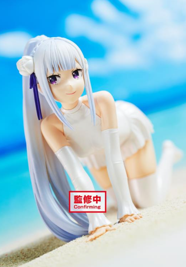 Re:Zero - Emilia - Celestial Vivi Figuur (Banpresto)