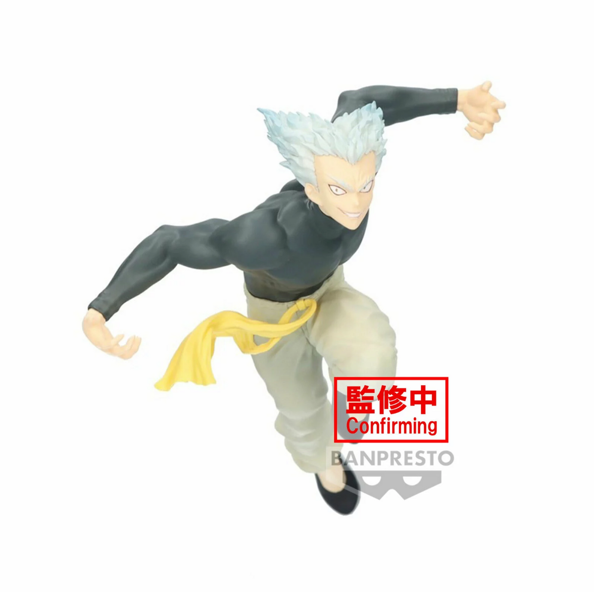 One Punch Man - Garou - Figure (Banpresto)