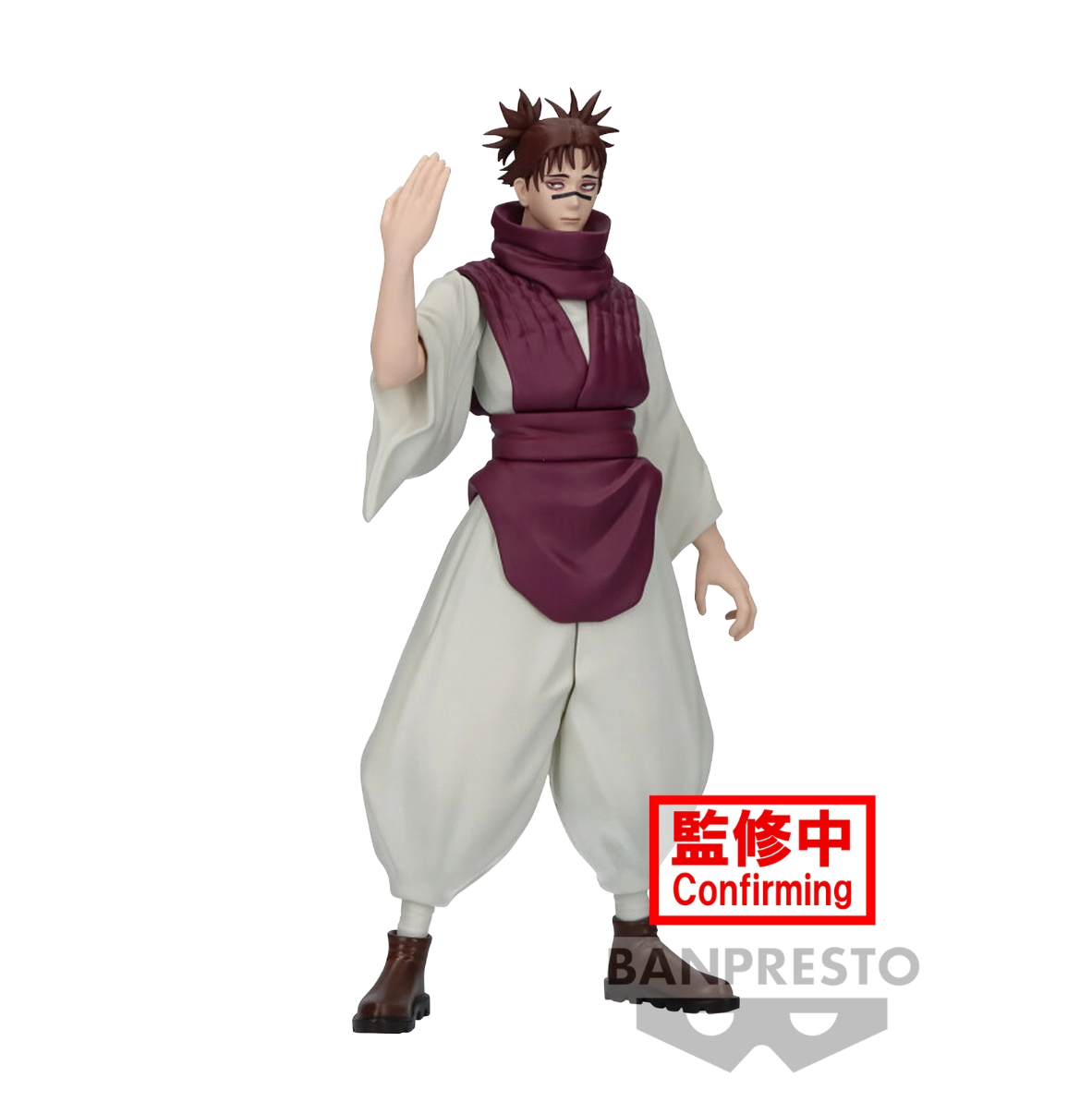 Jujutsu Kaisen - Choso - Jukon No Kata figure (Banpresto)