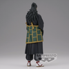 Jujutsu Kaisen - Suguru Geto - King of Artists Ver. 2 Figur (Banpresto)