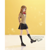 Shy - Iko Koishikawa - Figur (Banpresto)