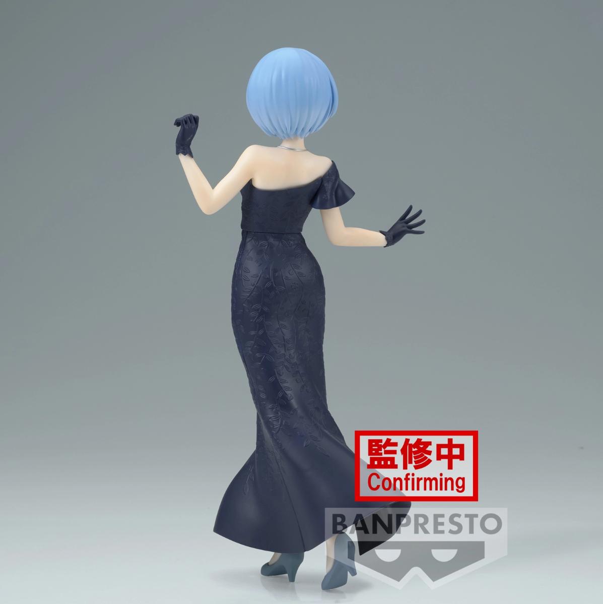 Re: Zero - Rem - Glitter & Glamours Figure (Banpresto)