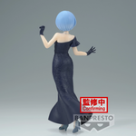 Re:Zero - Rem - Glitter & Glamours Figur (Banpresto)
