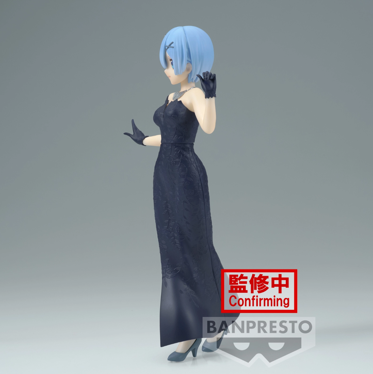 Re:Zero - Rem - Paillettes & Glamours figurine (Banpresto)