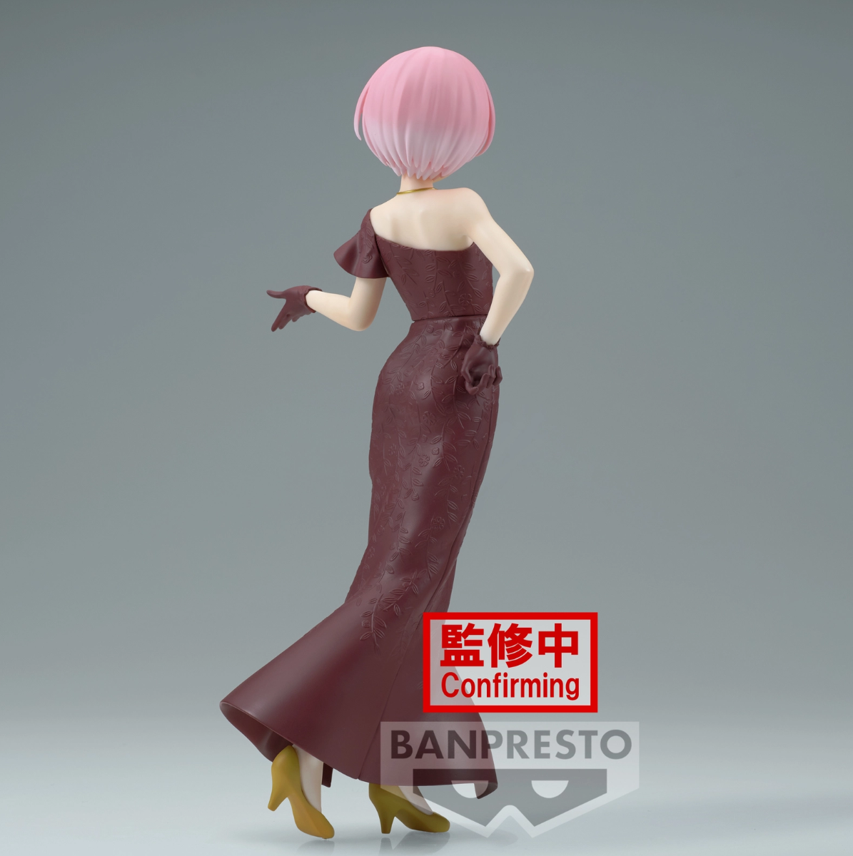 Re:Zero - Ram - Glitter e glamour figura (Banpresto)